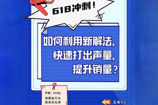 记者：皇马认为可以说服英超球队重新加入欧超，赛事可能很快启动